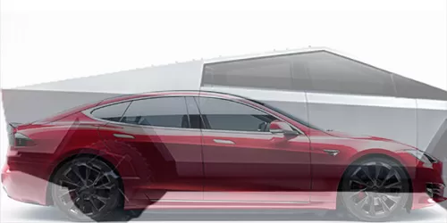 #サイバートラック シングルモーター 2020- + Model S パフォーマンス 2012-