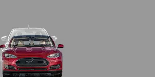 #ハイラックス X 2020- + Model S パフォーマンス 2012-