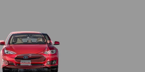 #プリウス A 2015- + Model S パフォーマンス 2012-